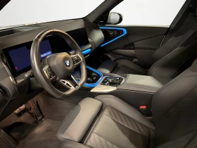 BMW X3 20 xDrive, снимка 6