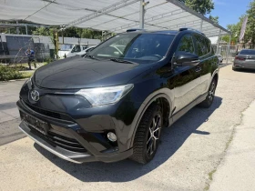 Toyota Rav4, снимка 1