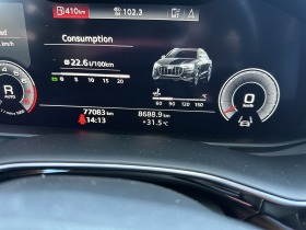 Audi Q8 S line | Mobile.bg   11