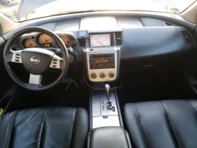 Обява за продажба на Nissan Murano 3.5 V6 ~ 855 лв. - изображение 4