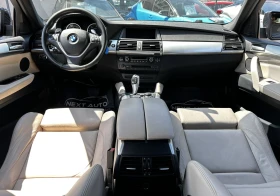 BMW X6 xDrive 40D 306HP SWISS - 29990 лв. - 64197539 10