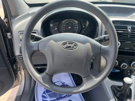 Обява за продажба на Hyundai Tucson 2.0 БЕНЗИН/ГАЗ 4Х4 ~6 999 лв. - изображение 11