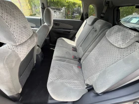 Обява за продажба на Hyundai Tucson 2.0 БЕНЗИН/ГАЗ 4Х4 ~6 999 лв. - изображение 9