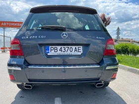 Mercedes-Benz GLK 4-MATiC | Mobile.bg    5
