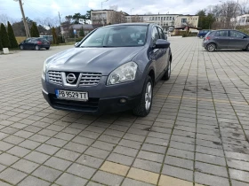 Nissan Qashqai - 4300 € / 8410.07 лв. - 41159114 2