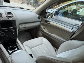 Mercedes-Benz ML 320 CDI 4MATIC ЛИЗИНГ - 6300 € / 12321.73 лв. - 50314252 10