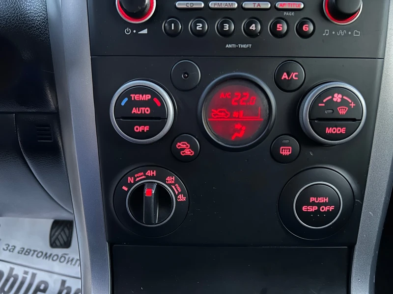 Suzuki Grand vitara 2.4 Face Keyless 4x4 , снимка 10 - Автомобили и джипове - 51892697