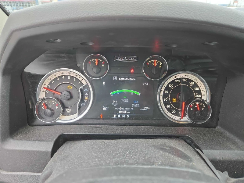 Dodge RAM 1500 BIG HORN CARFAX АВТО КРЕДИТ , снимка 7 - Автомобили и джипове - 52816253