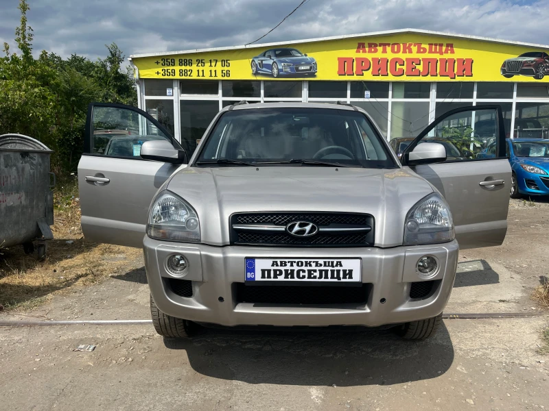 Hyundai Tucson 2.0 БЕНЗИН/ГАЗ 4Х4 - 6999 лв. - 54975878 1