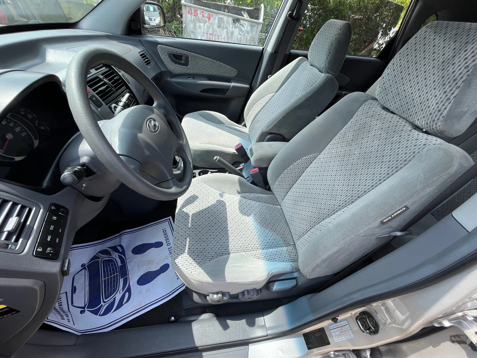 Hyundai Tucson 2.0 БЕНЗИН/ГАЗ 4Х4 - изображение 8