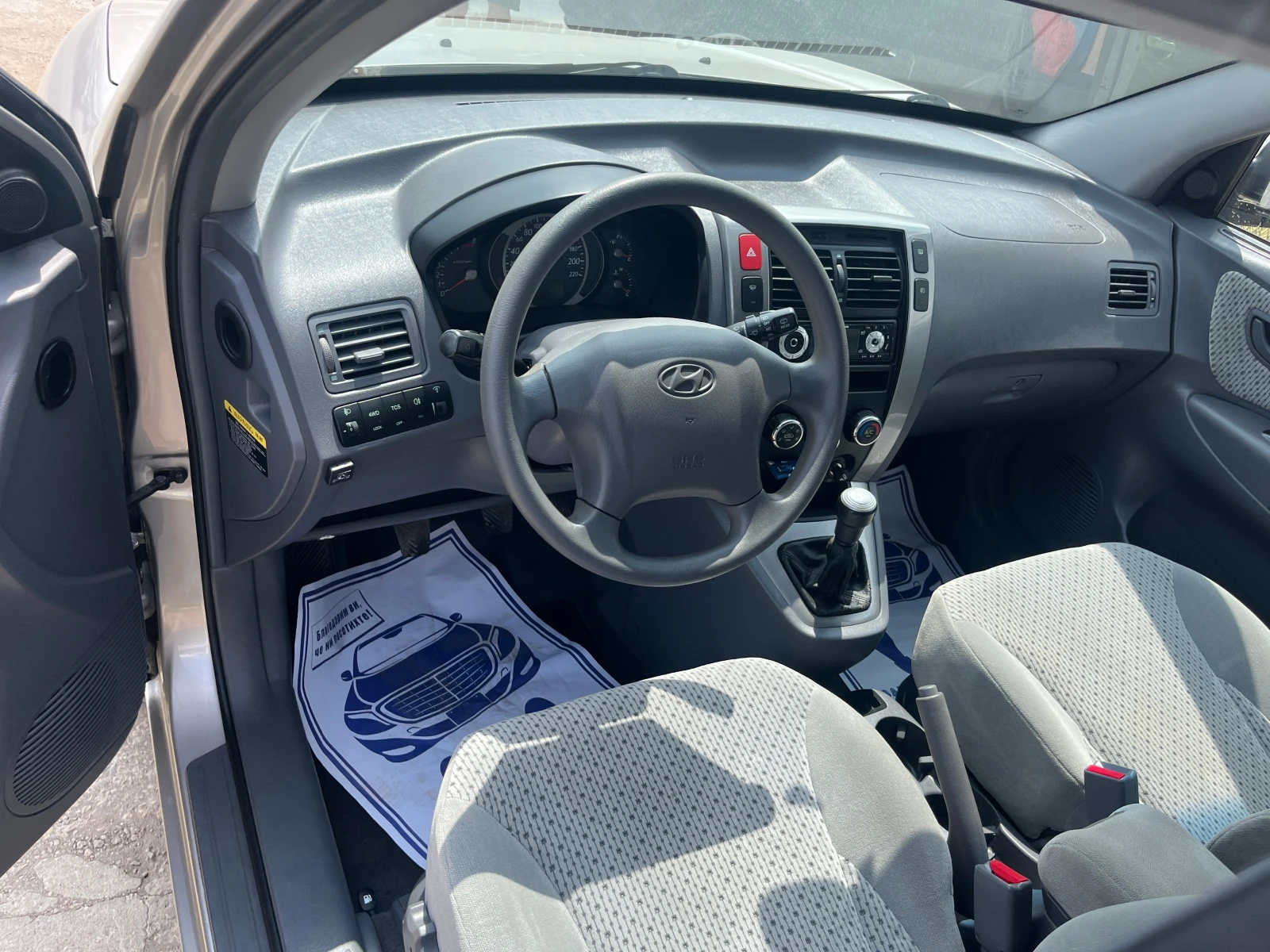Hyundai Tucson 2.0 БЕНЗИН/ГАЗ 4Х4 - изображение 9