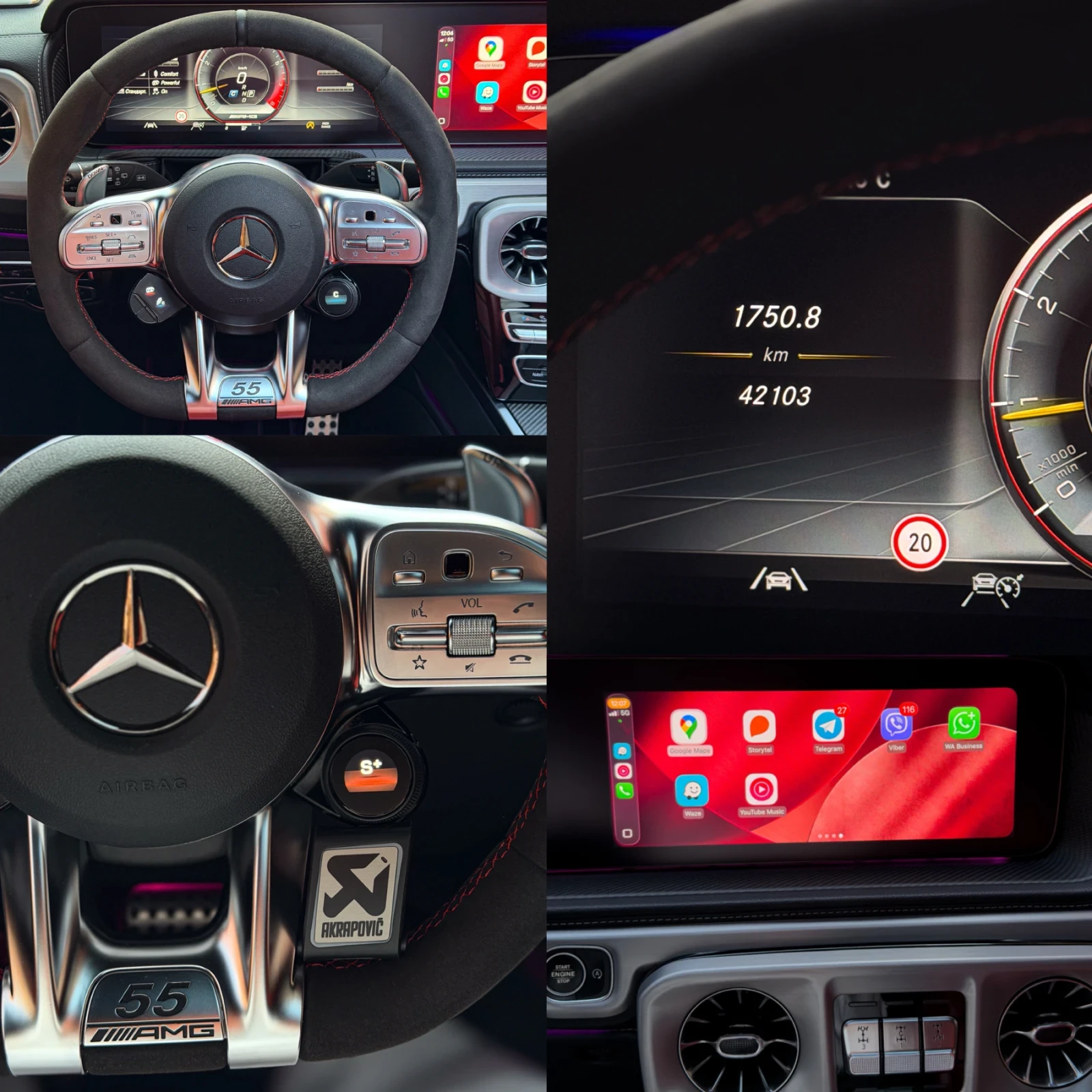 Mercedes-Benz G 63 AMG | EDITION 55| 42 000KM| AKRAPOVIC | Mobile.bg � ����������� 13