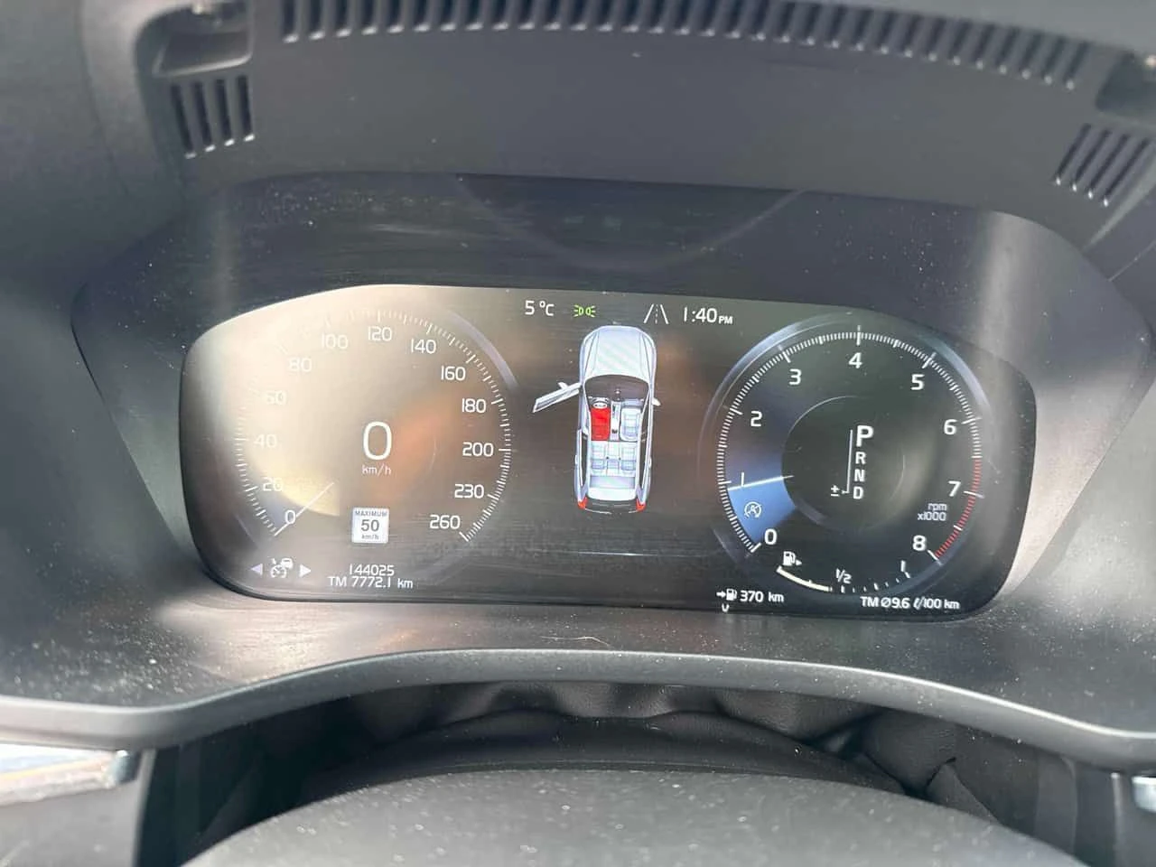 Volvo XC60 * Momentum * ������ ���������������� �� VOLVO*  | Mobile.bg � ����������� 8