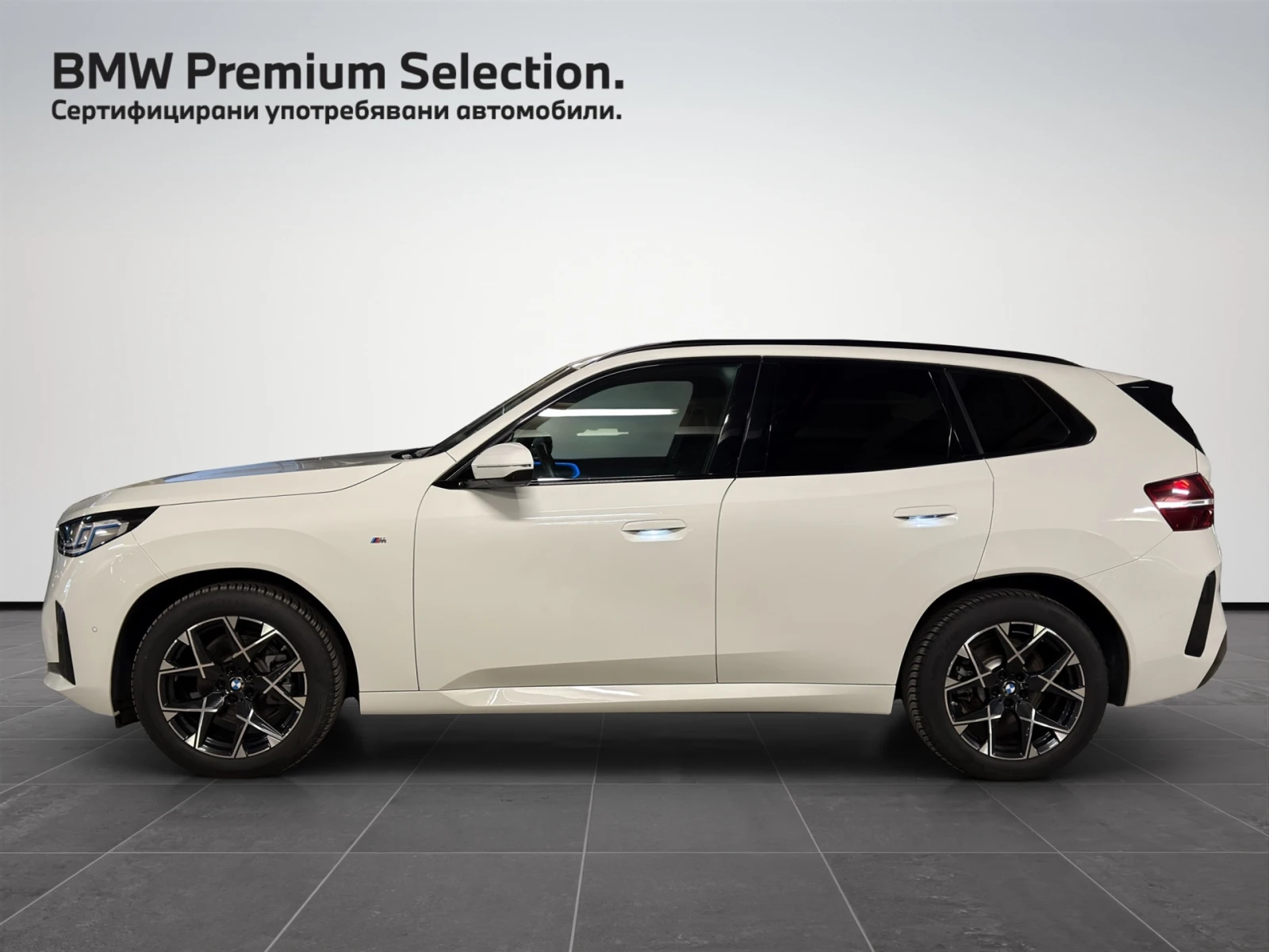 BMW X3 20 xDrive, снимка 3 - Автомобили и джипове - 54332841