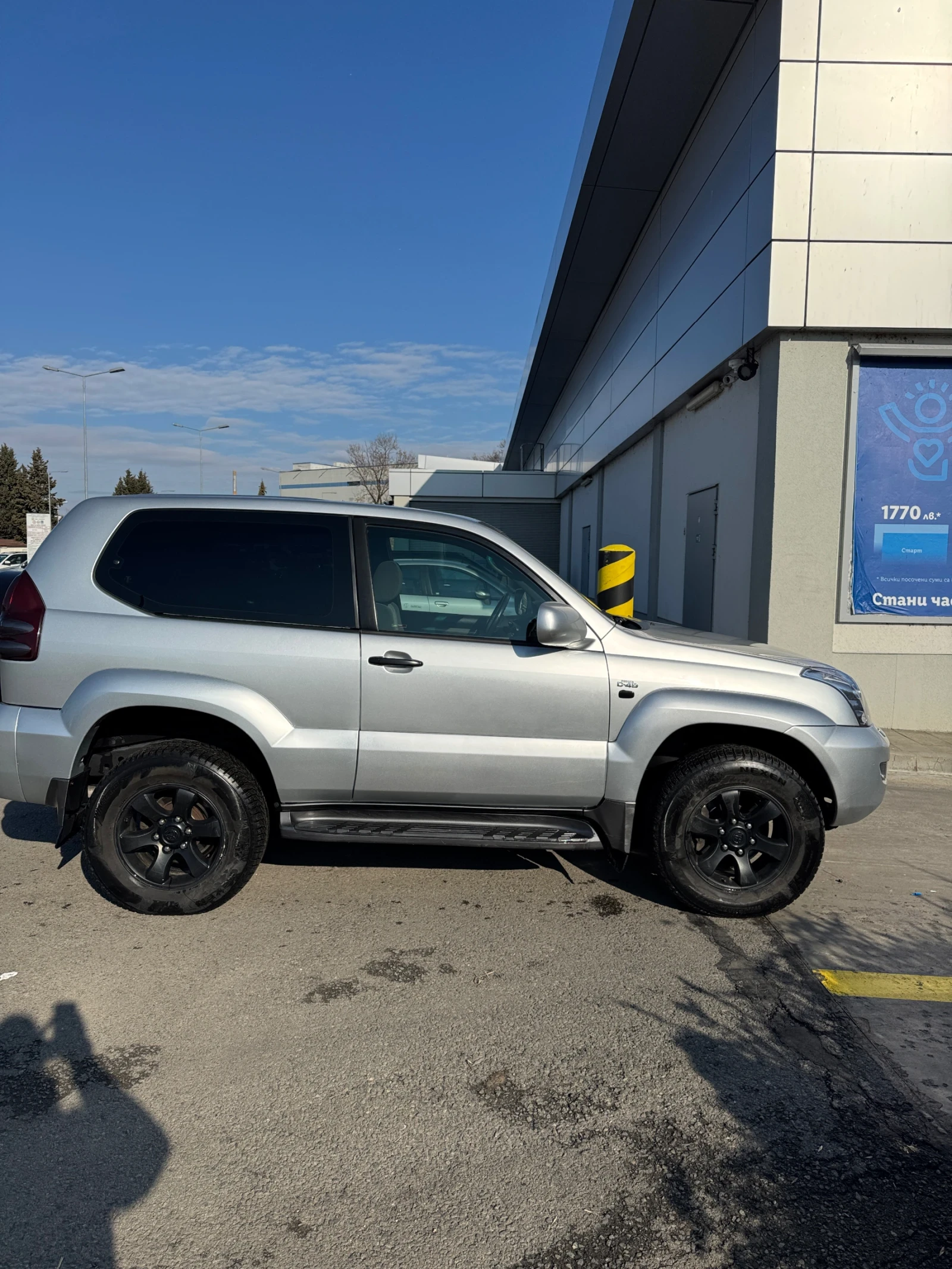 Toyota Land cruiser, снимка 4 - Автомобили и джипове - 54765440