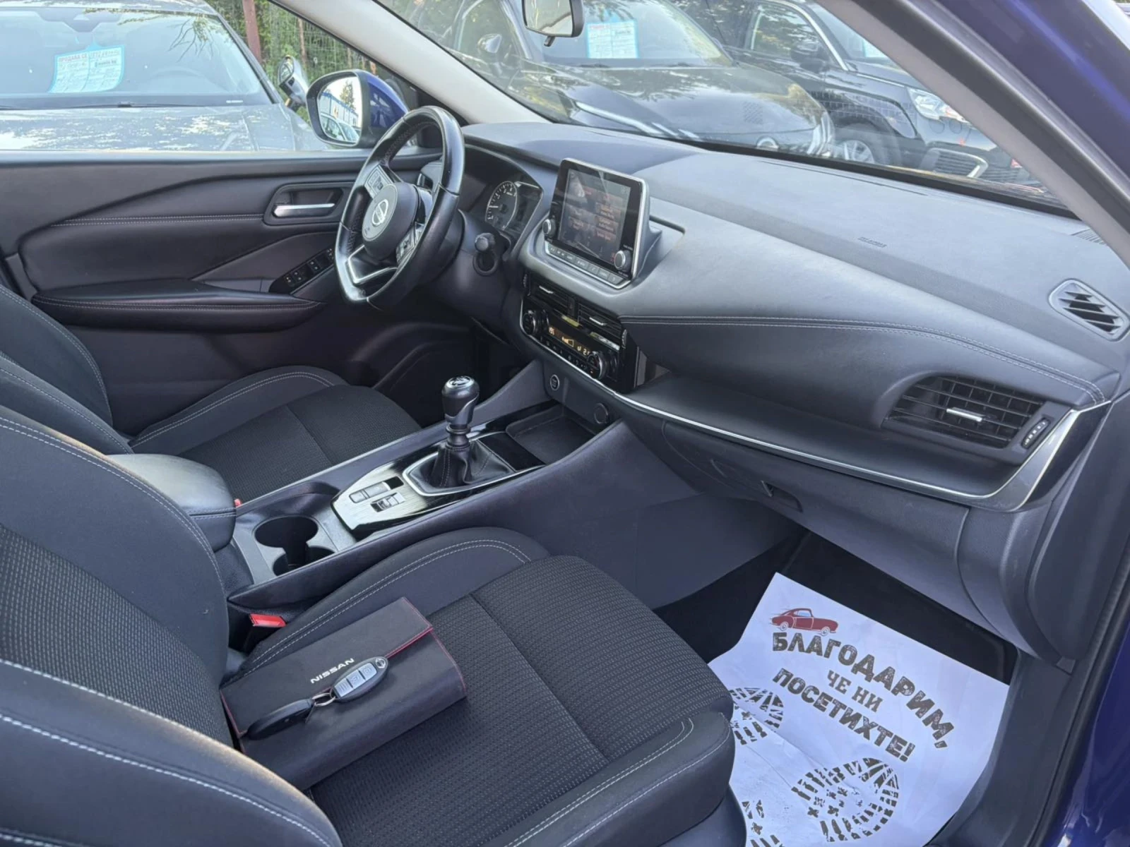 Nissan Qashqai DIG - T * CAM * ACC *  | Mobile.bg � ����������� 16