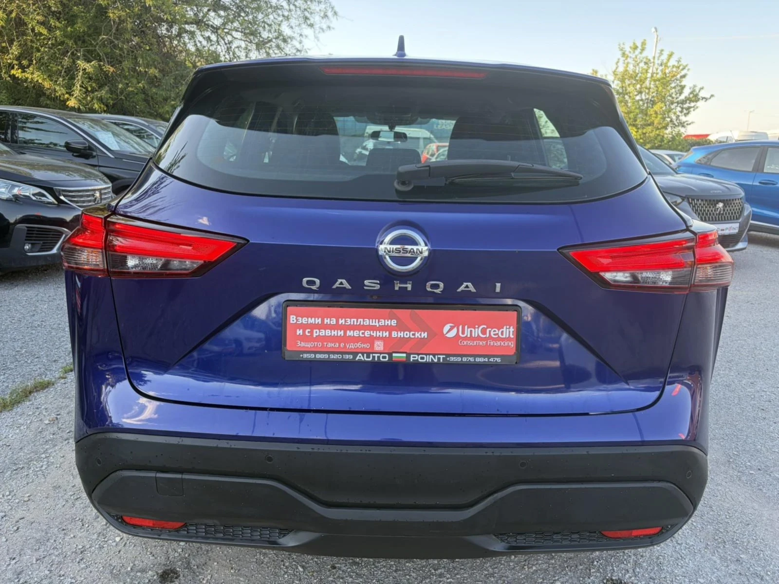 Nissan Qashqai DIG - T * CAM * ACC *  | Mobile.bg � ����������� 5