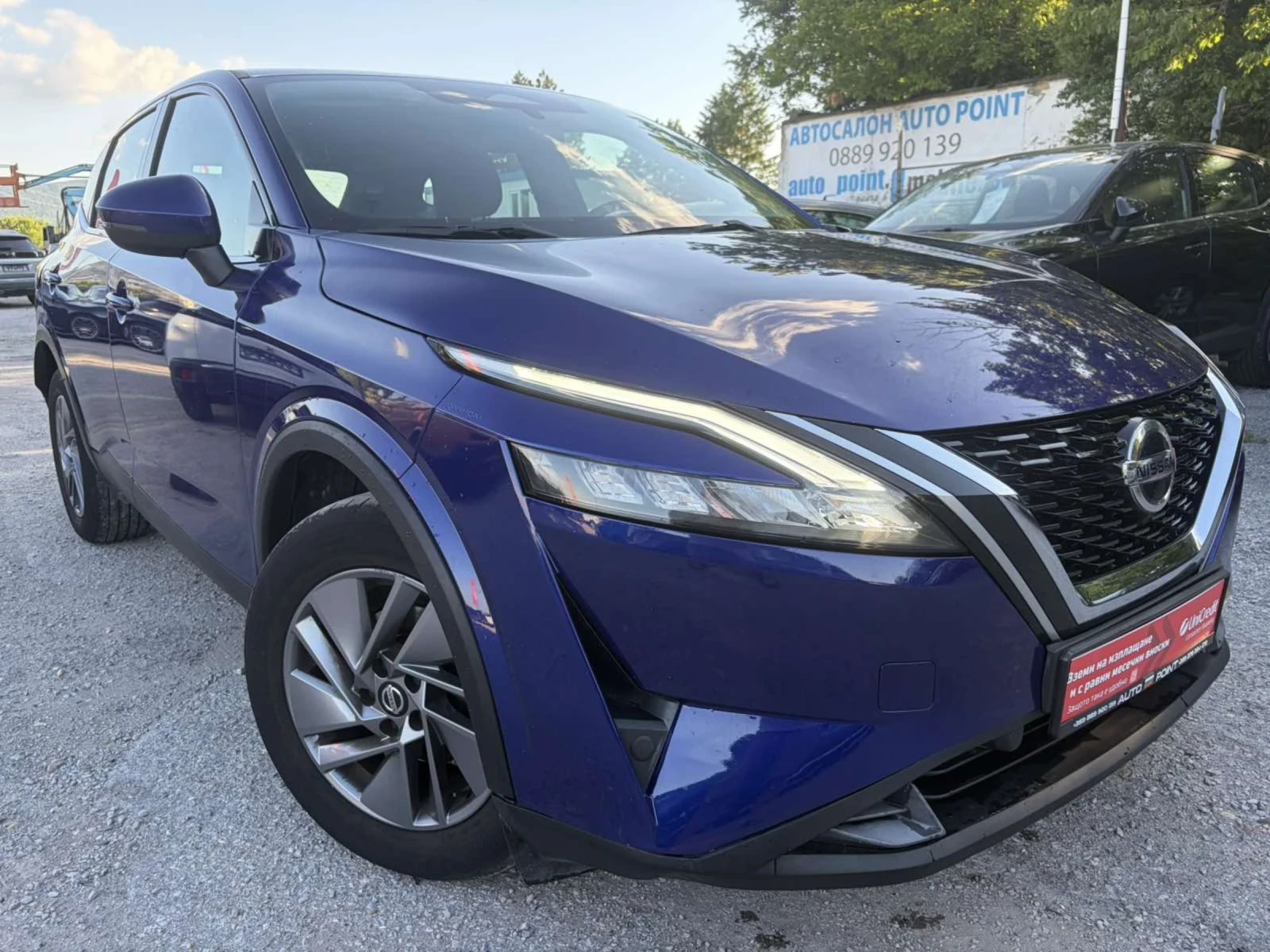 Nissan Qashqai DIG - T * CAM * ACC *  | Mobile.bg � ����������� 3