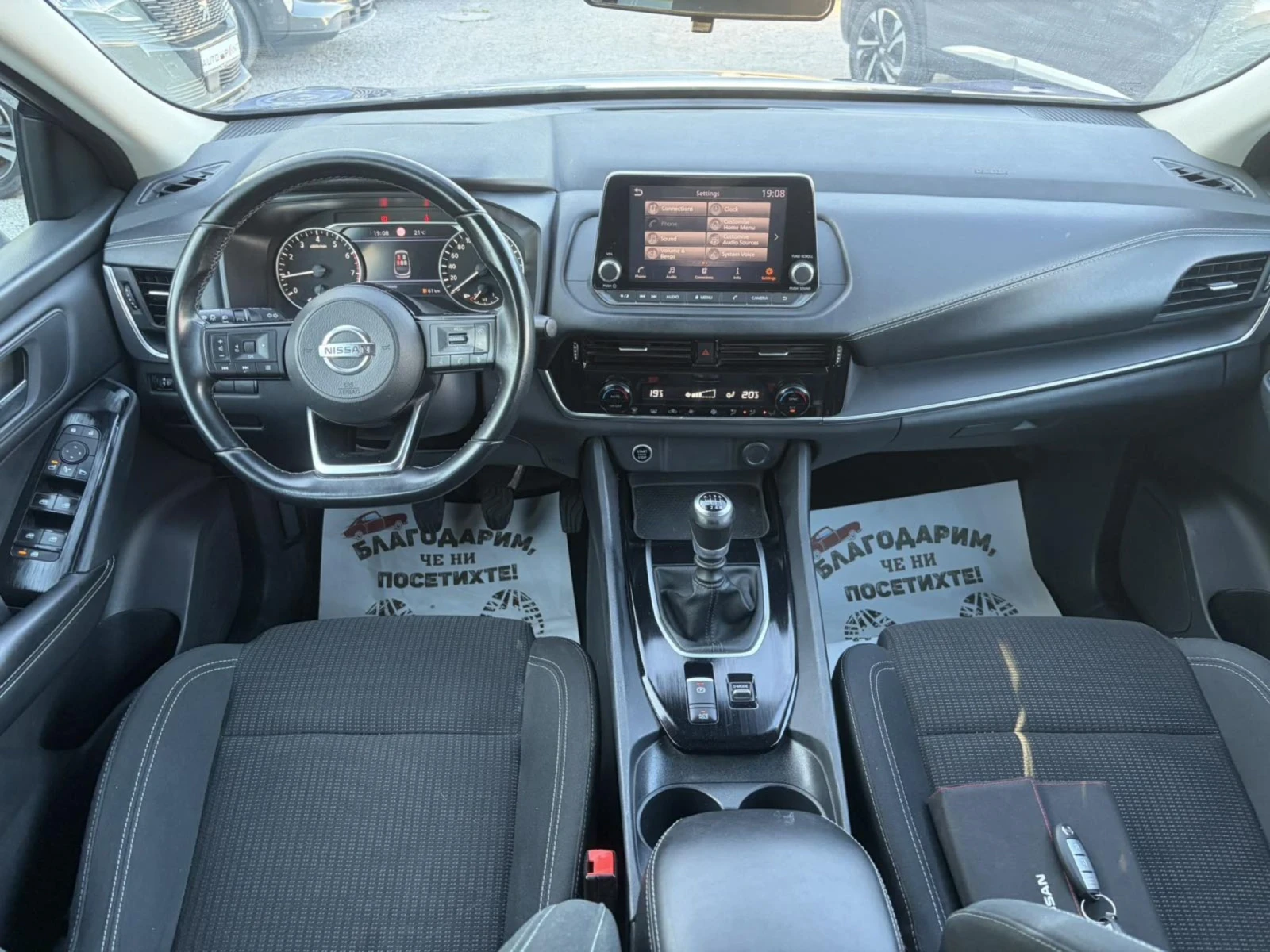 Nissan Qashqai DIG - T * CAM * ACC *  | Mobile.bg � ����������� 9