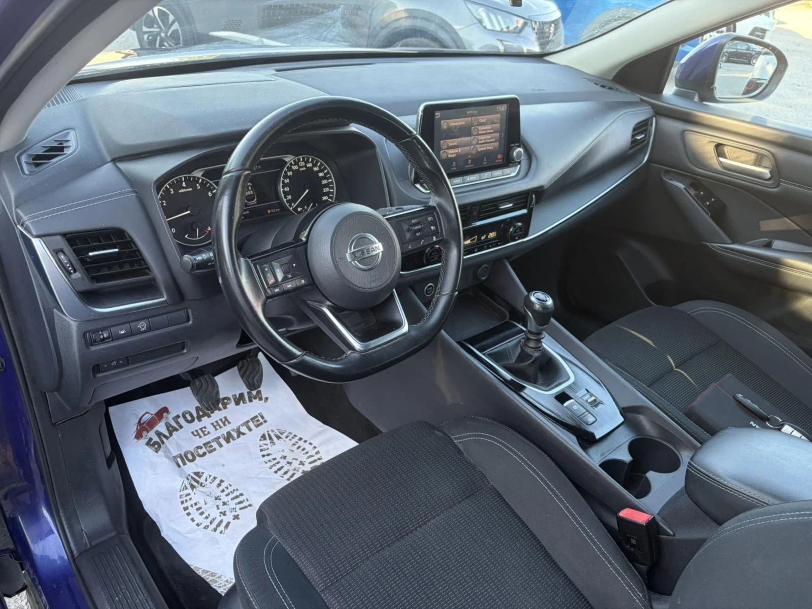 Nissan Qashqai DIG - T * CAM * ACC *  | Mobile.bg � ����������� 8