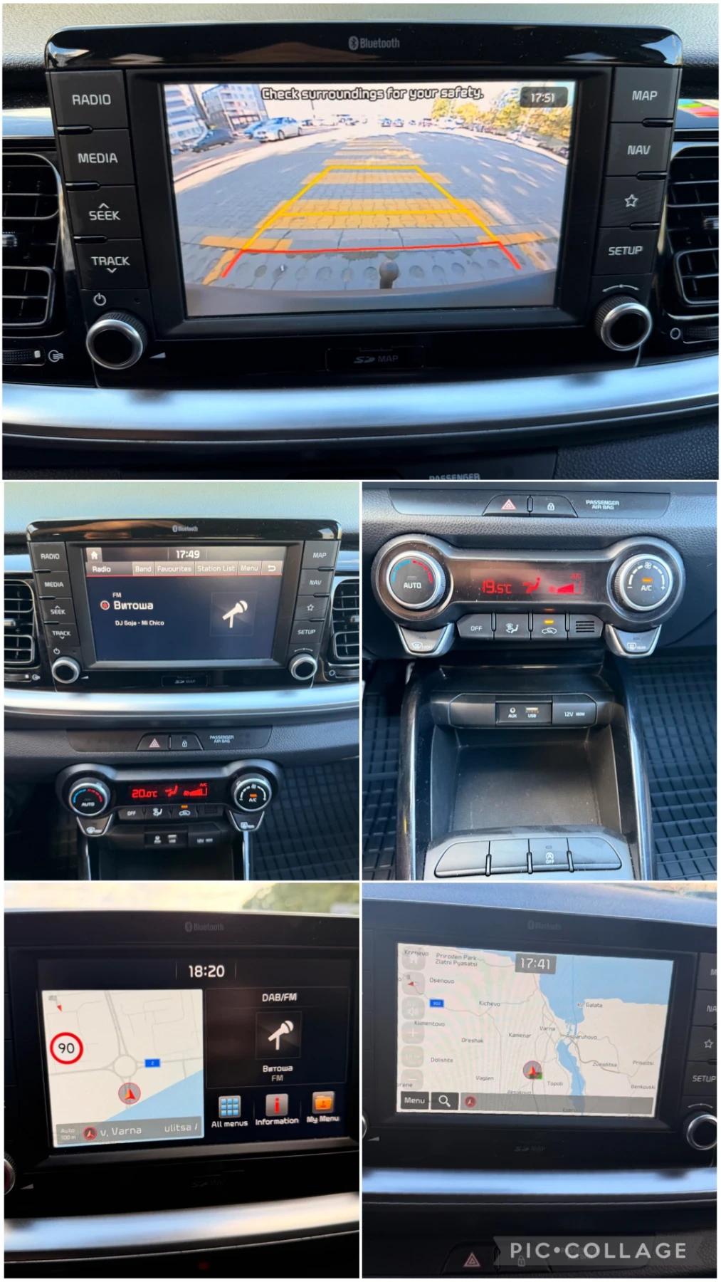 Kia Stonic 1.6 CRDI PREMIUM/���������/������/ | Mobile.bg � ����������� 17