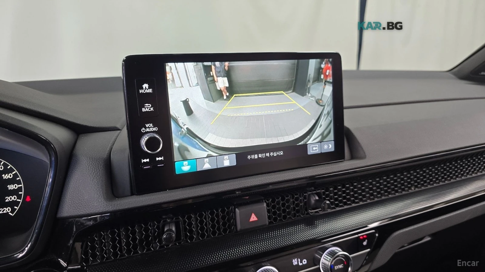 Honda Cr-v 2.0 HYBRID* TOURING* КОЖА* ПОДГРЕВ* ШИБИДАХ* КАМЕР, снимка 15 - Автомобили и джипове - 56074074