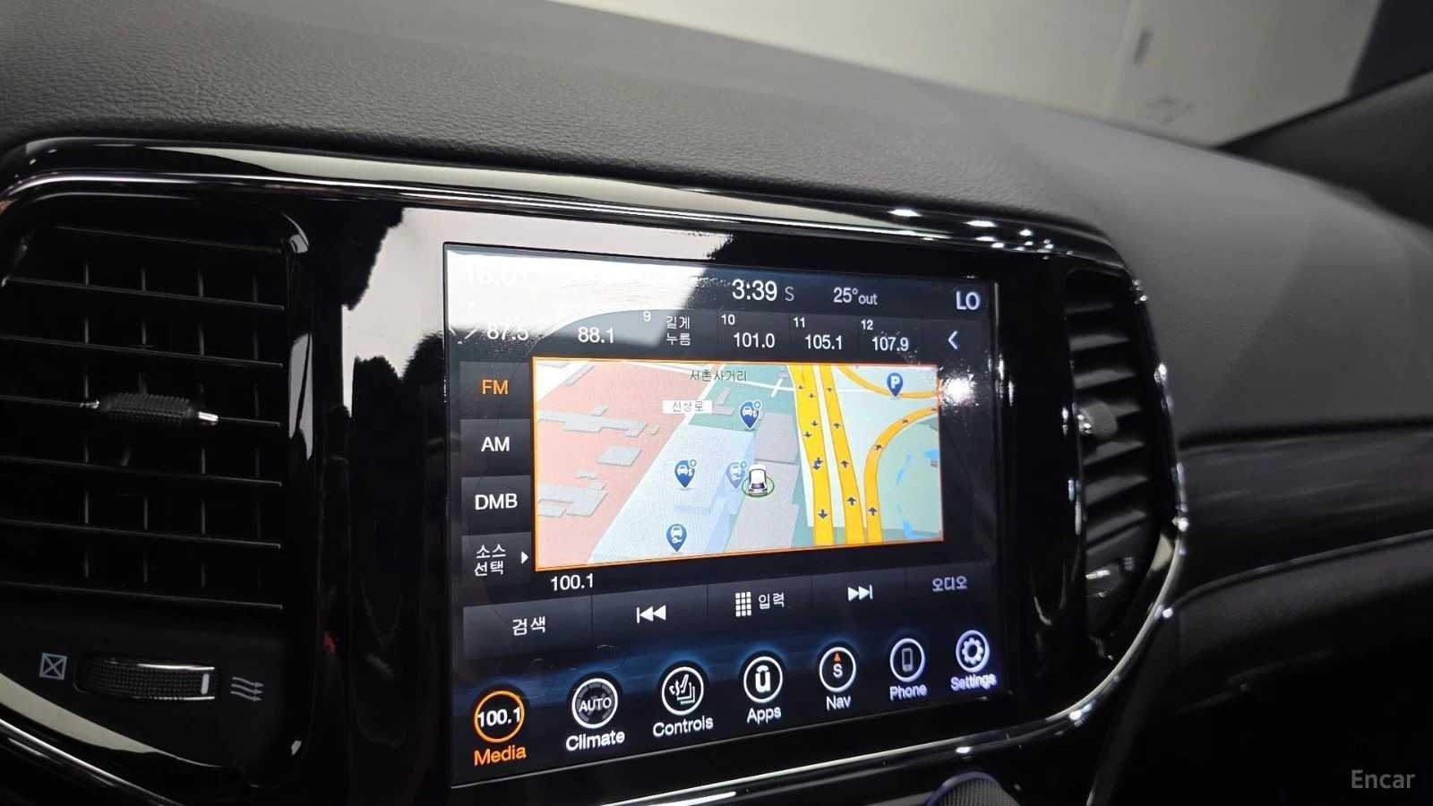 Jeep Grand cherokee LIMITED - 3.6 - ��������� - �������� - �������� | Mobile.bg � ����������� 15