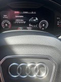 Audi Q8 S line - изображение 9