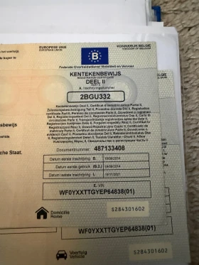 Ford Transit Custom Нов внос от Белгия! | Auto.bg — изображение 14