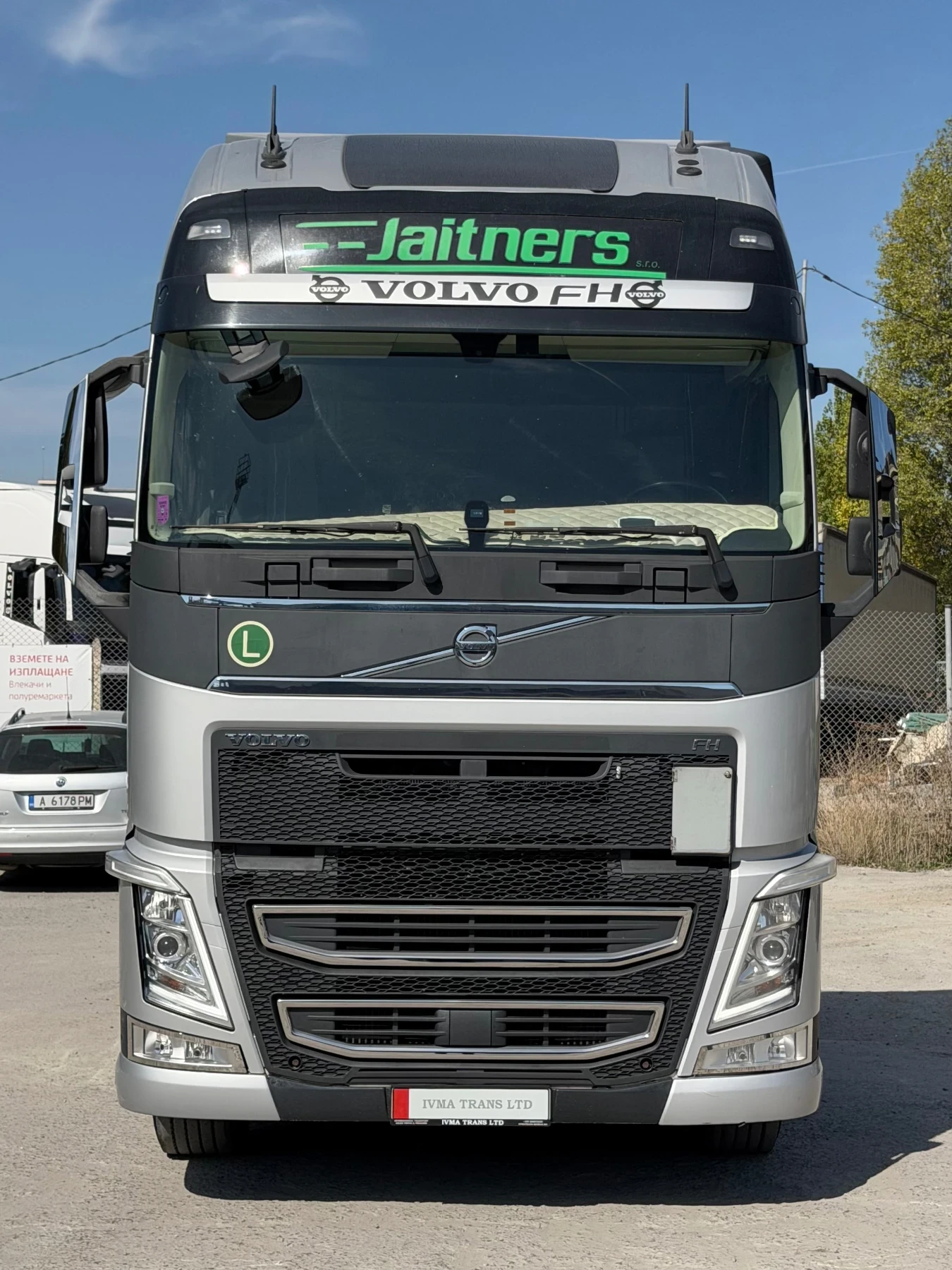 Volvo Fh 460 EURO 6D XL ��� ����!����������� ���������! | Mobile.bg � ����������� 2
