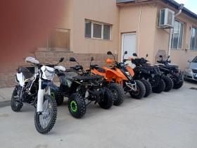 Shineray XY, снимка 8