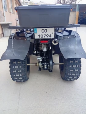 Shineray XY, снимка 3