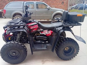 Shineray XY, снимка 6