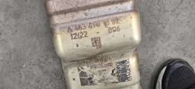 Оригинален пакет за Mercedes G  63 AMG  2018-2024, снимка 8