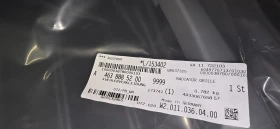 Оригинален пакет за Mercedes G  63 AMG  2018-2024, снимка 16