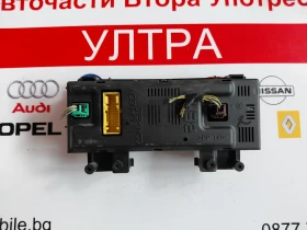 9658084577 Панел климатик CITROEN C4  281160311, снимка 2