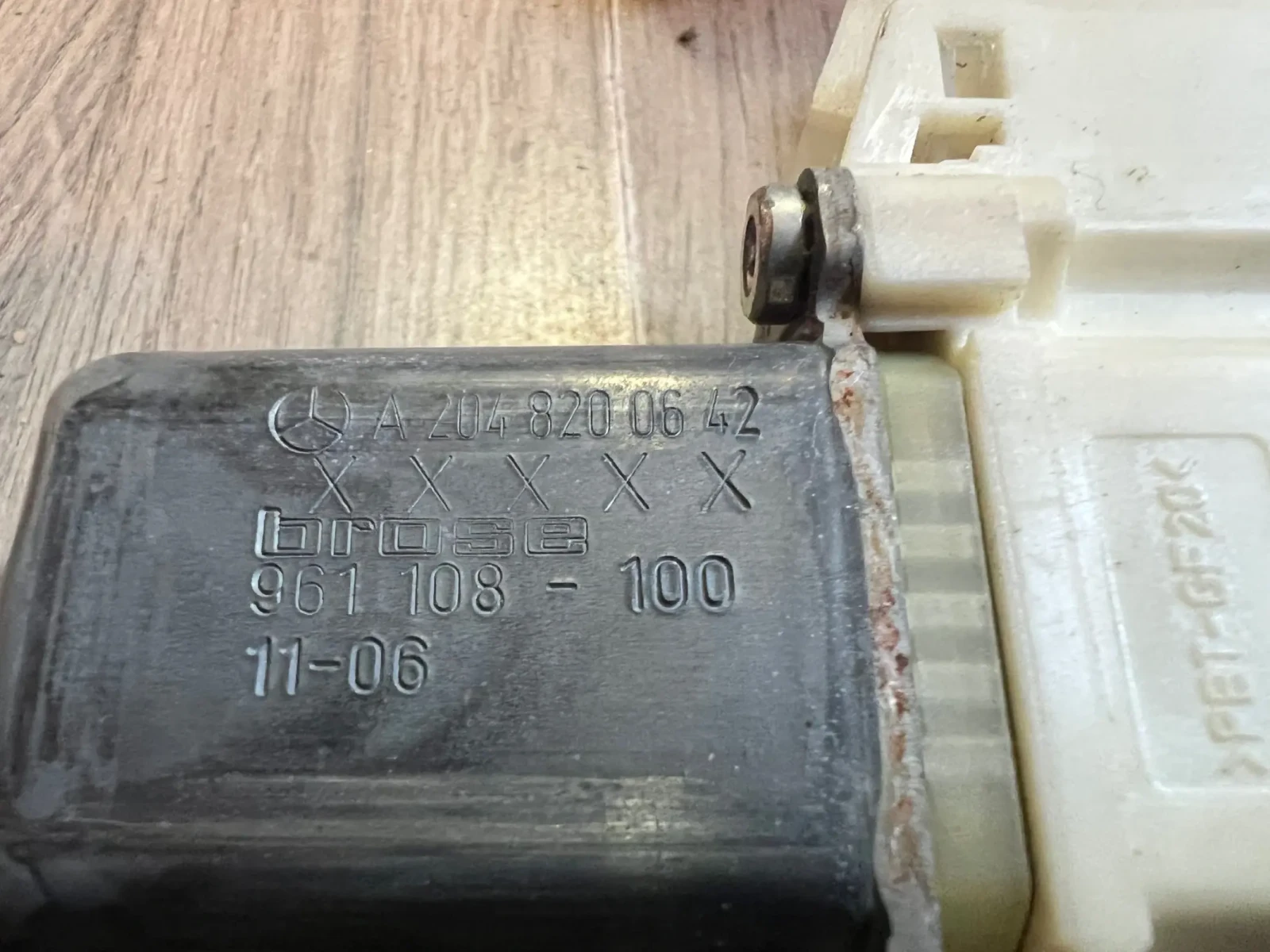 A2048200242 ��. ����� �� ������ ������ �����  ����� Mercedes C-Class W204   | Mobile.bg � ����������� 2