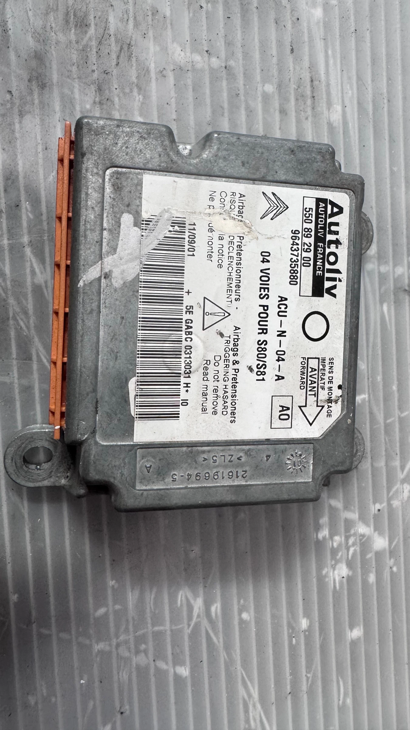 Airbag  /  /  a Citroen Saxo -  9643735880 / 550892900 | Mobile.bg   2