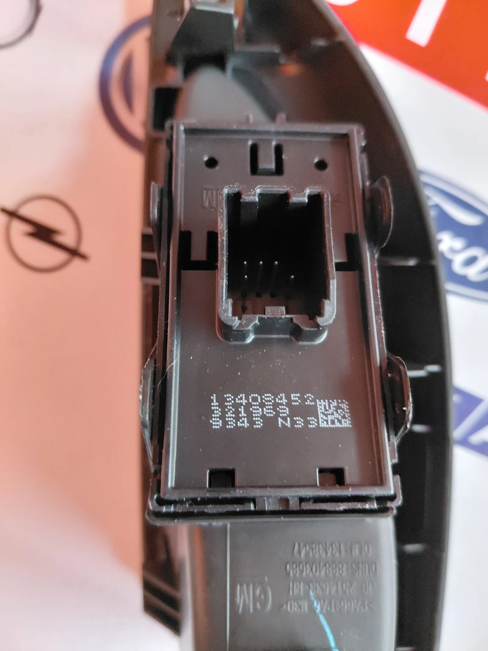 13408452  ������������� ��. ������ �� ����� ����� ����� Opel Astra K  13438547 | Mobile.bg � ����������� 4