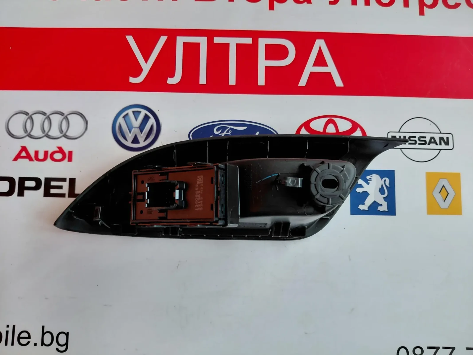 13408452  ������������� ��. ������ �� ����� ����� ����� Opel Astra K  13438547 | Mobile.bg � ����������� 3