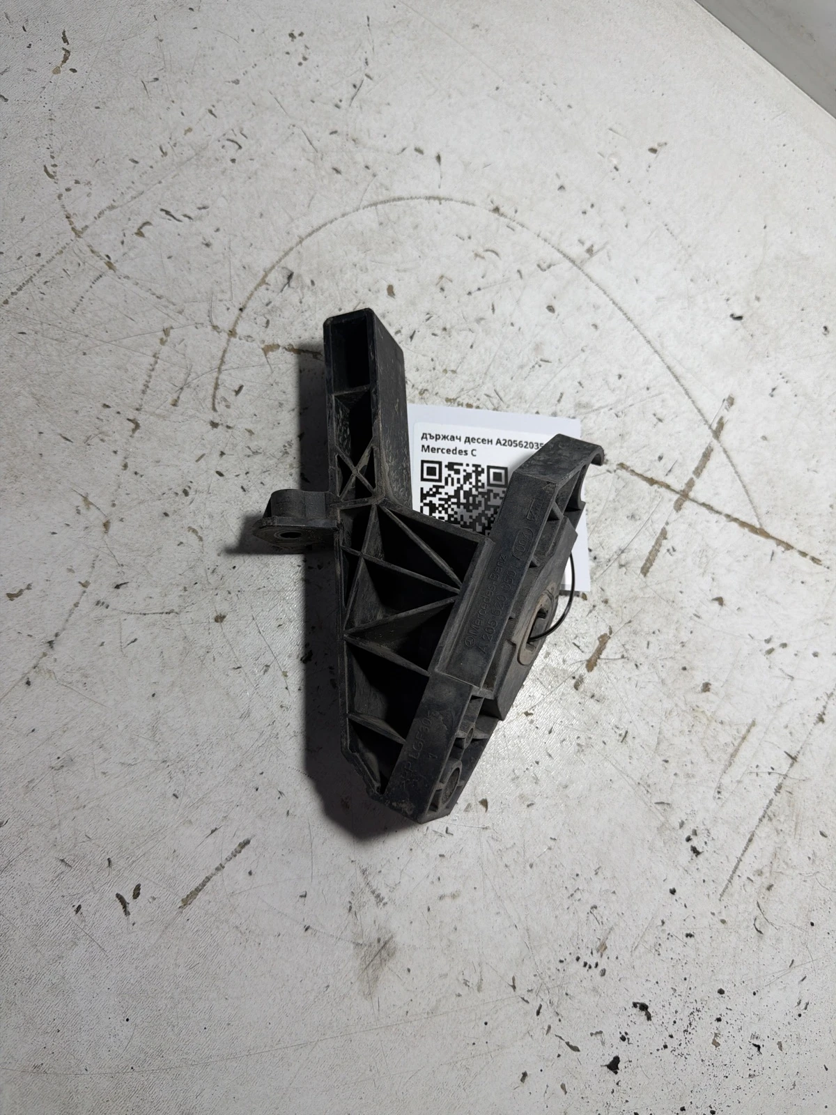 държач десен A2056203501 Mercedes C