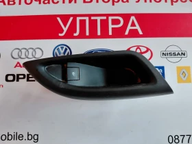 13408452  Превключвател ел. стъкла на задна дясна врата Opel Astra K  13438547