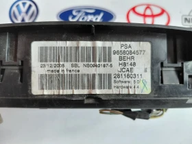 9658084577 ����� �������� CITROEN C4  281160311 | Mobile.bg � ����� ������ 3