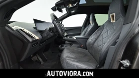 BMW iX Sportpaket , снимка 10