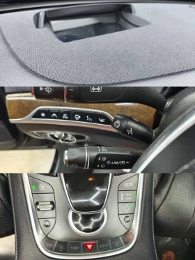 Mercedes-Benz S 350 AMG / FACELIFT / FULL MAXX / LONG / ВАКУМ, снимка 7