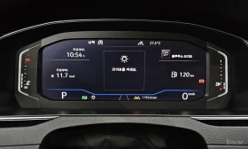 VW Arteon  R LIINE 4Motion / СЕРТИФИКАТ ЗА ОТЛИЧНО КАЧЕСТВО , снимка 8