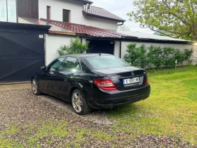 Mercedes-Benz C 220, снимка 2