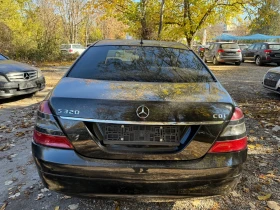 Mercedes-Benz S 350 7G* * *  | Mobile.bg    4