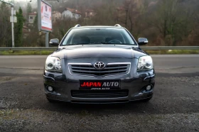 Toyota Avensis 1.8i FULL!!  |  |     | Mobile.bg    2