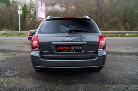 Toyota Avensis 1.8i FULL!!  |  |     | Mobile.bg    5